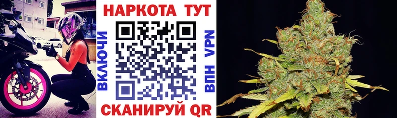 Купить наркотики сайты Гороховец COCAIN  А ПВП  Меф  Амфетамин  Каннабис  ГАШ 