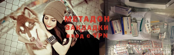 индика Баксан