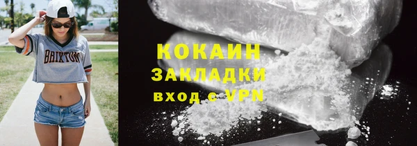 мяу мяу мука Балабаново
