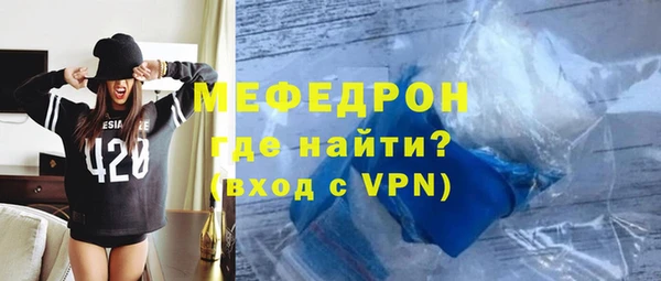 мяу мяу мука Балабаново