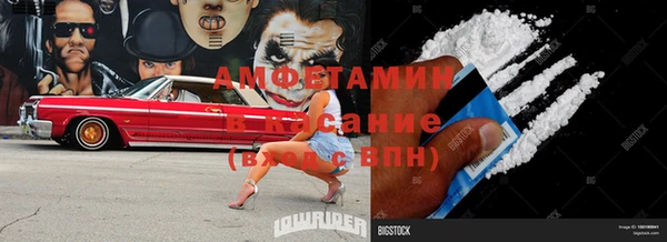 мяу мяу мука Балабаново