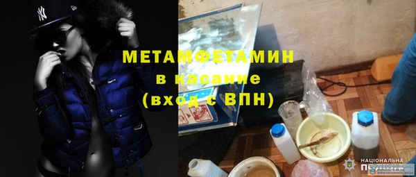индика Баксан