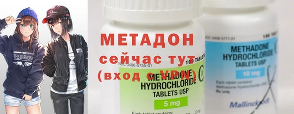 индика Баксан