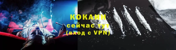 apvp Балахна