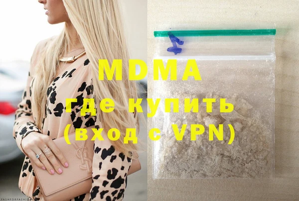 индика Баксан