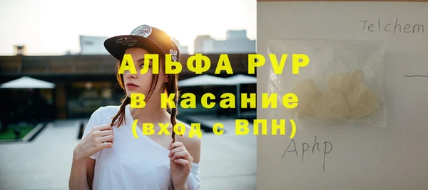 мяу мяу мука Балабаново