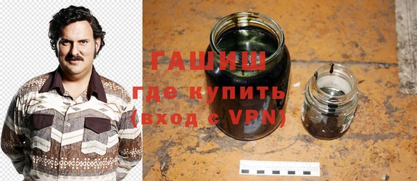 индика Баксан
