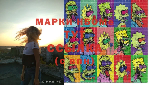 мяу мяу мука Балабаново