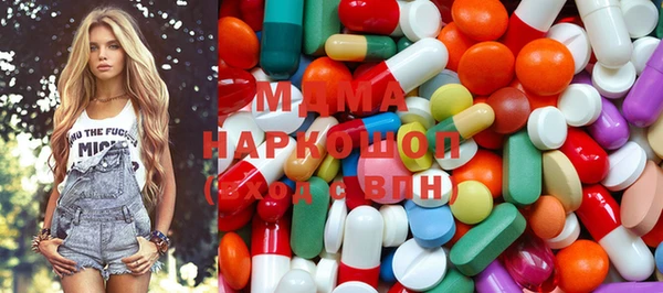 мяу мяу мука Балабаново