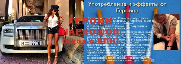apvp Балахна