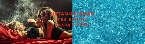 мяу мяу мука Балабаново