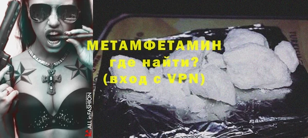 индика Баксан