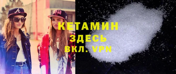 apvp Балахна