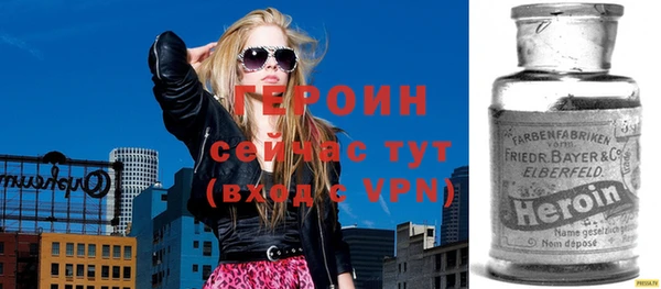 apvp Балахна
