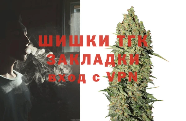 apvp Балахна