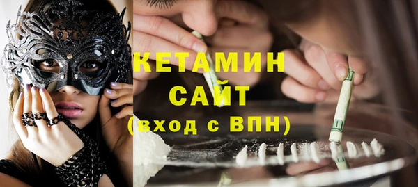 мяу мяу мука Балабаново