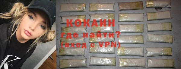 apvp Балахна
