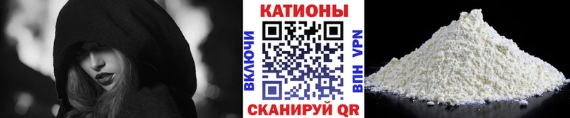 Меф 4 MMC продажа наркотиков KRAKEN ссылки Гороховец